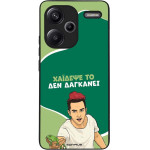 Sonique ���� Greek Cult TV Series ��� Xiaomi Redmi Note 13 Pro Plus 5G ������� ��