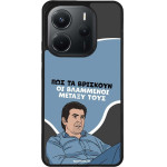 Sonique ���� Greek Cult TV Series ��� Xiaomi Redmi Note 14 4G (164.84mm) ���������