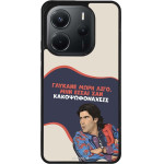 Sonique ���� Greek Cult TV Series ��� Xiaomi Redmi Note 14 4G (164.84mm) ������� ����