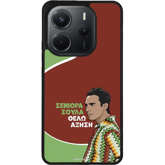 Sonique ���� Greek Cult TV Series ��� Xiaomi Redmi Note 14 4G (164.84mm) ������
