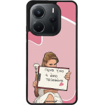 Sonique ���� Greek Cult TV Series ��� Xiaomi Redmi Note 14 4G (164.84mm) ����� ����