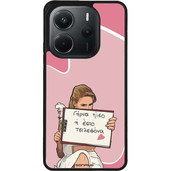 Sonique ���� Greek Cult TV Series ��� Xiaomi Redmi Note 14 4G (164.84mm) ����� ����
