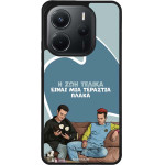 Sonique ���� Greek Cult TV Series ��� Xiaomi Redmi Note 14 4G (164.84mm) � ��� ����� �����
