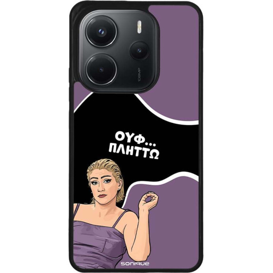 Sonique ���� Greek Cult TV Series ��� Xiaomi Redmi Note 14 4G (164.84mm) ������