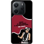 Sonique ���� Greek Cult TV Series ��� Xiaomi Redmi Note 14 4G (164.84mm) ��������������