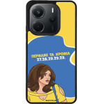Sonique ���� Greek Cult TV Series ��� Xiaomi Redmi Note 14 4G (164.84mm) ������� �� ������