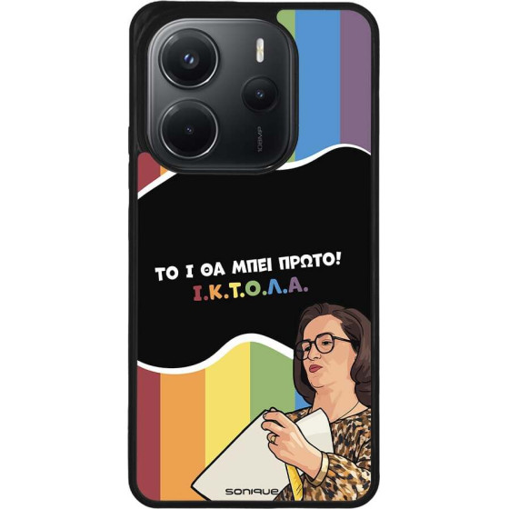Sonique ���� Greek Cult TV Series ��� Xiaomi Redmi Note 14 4G (164.84mm) ������