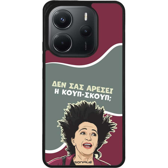 Sonique ���� Greek Cult TV Series ��� Xiaomi Redmi Note 14 4G (164.84mm) ����-�����