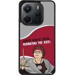 Sonique ���� Greek Cult TV Series ��� Xiaomi Redmi Note 14 4G (164.84mm) ������� �� ���;
