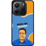 Sonique ���� Greek Cult TV Series ��� Xiaomi Redmi Note 14 4G (164.84mm) ���� �� ������