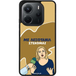 Sonique ���� Greek Cult TV Series ��� Xiaomi Redmi Note 14 4G (164.84mm) ���������