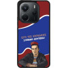 Sonique ���� Greek Cult TV Series ��� Xiaomi Redmi Note 14 4G (164.84mm) ������ �������