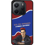Sonique ���� Greek Cult TV Series ��� Xiaomi Redmi Note 14 4G (164.84mm) ������ �������