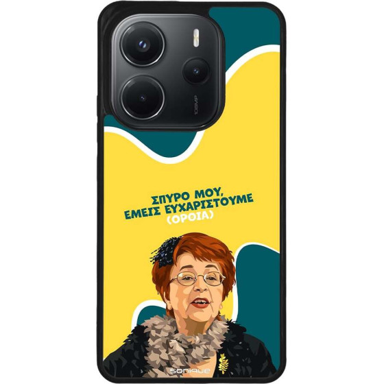 Sonique ���� Greek Cult TV Series ��� Xiaomi Redmi Note 14 4G (164.84mm) ������������ �����