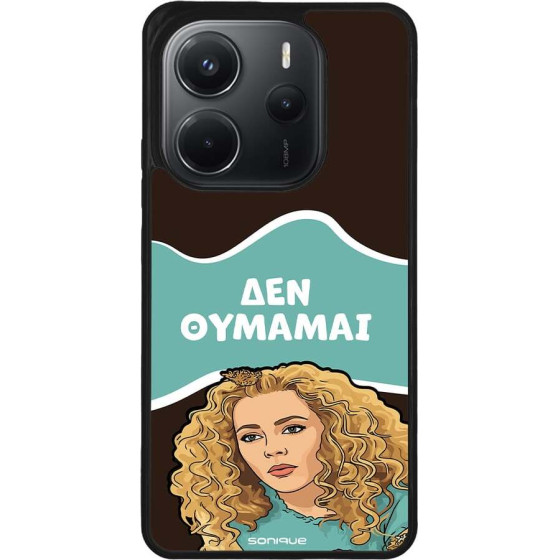 Sonique ���� Greek Cult TV Series ��� Xiaomi Redmi Note 14 4G (164.84mm) ��� �������