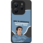 Sonique ���� Greek Cult TV Series ��� Xiaomi Redmi Note 14 5G ���������