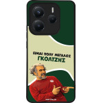 Sonique ���� Greek Cult TV Series ��� Xiaomi Redmi Note 14 5G ��������