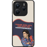 Sonique ���� Greek Cult TV Series ��� Xiaomi Redmi Note 14 5G ������� ����