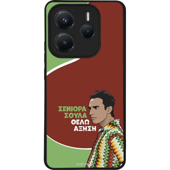 Sonique ���� Greek Cult TV Series ��� Xiaomi Redmi Note 14 5G ������
