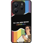 Sonique ���� Greek Cult TV Series ��� Xiaomi Redmi Note 14 5G ������