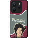 Sonique ���� Greek Cult TV Series ��� Xiaomi Redmi Note 14 5G ����-�����