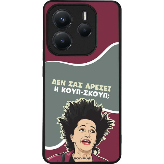 Sonique ���� Greek Cult TV Series ��� Xiaomi Redmi Note 14 5G ����-�����