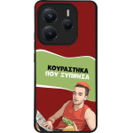 Sonique ���� Greek Cult TV Series ��� Xiaomi Redmi Note 14 5G ���������� ��� �������