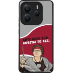Sonique ���� Greek Cult TV Series ��� Xiaomi Redmi Note 14 5G ������� �� ���;