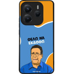 Sonique ���� Greek Cult TV Series ��� Xiaomi Redmi Note 14 5G ���� �� ������
