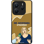 Sonique ���� Greek Cult TV Series ��� Xiaomi Redmi Note 14 5G ���������