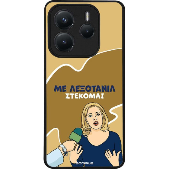 Sonique ���� Greek Cult TV Series ��� Xiaomi Redmi Note 14 5G ���������