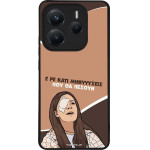 Sonique ���� Greek Cult TV Series ��� Xiaomi Redmi Note 14 5G ��������
