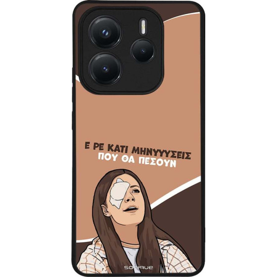 Sonique ���� Greek Cult TV Series ��� Xiaomi Redmi Note 14 5G ��������