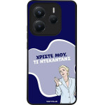 Sonique ���� Greek Cult TV Series ��� Xiaomi Redmi Note 14 5G ����������