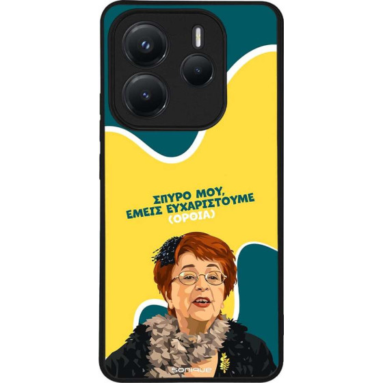 Sonique ���� Greek Cult TV Series ��� Xiaomi Redmi Note 14 5G ������������ �����