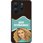 Sonique ���� Greek Cult TV Series ��� Xiaomi Redmi Note 14 5G ��� �������