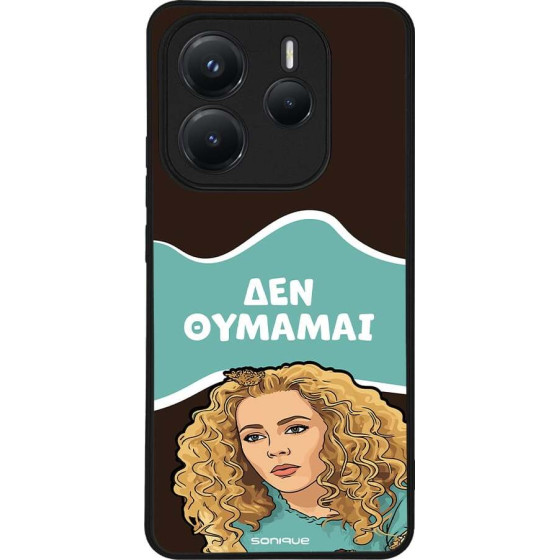 Sonique ���� Greek Cult TV Series ��� Xiaomi Redmi Note 14 5G ��� �������