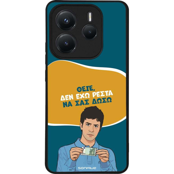 Sonique ���� Greek Cult TV Series ��� Xiaomi Redmi Note 14 5G ��� ��� �����