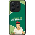 Sonique ���� Greek Cult TV Series ��� Xiaomi Redmi Note 14 5G ������� ��