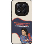 Sonique ���� Greek Cult TV Series ��� Xiaomi Redmi Note 14 Pro 4G ������� ����