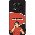 Sonique ���� Greek Cult TV Series ��� Xiaomi Redmi Note 14 Pro 4G ����� ��� ����