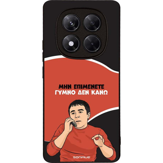 Sonique ���� Greek Cult TV Series ��� Xiaomi Redmi Note 14 Pro 4G ����� ��� ����