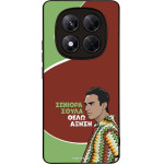 Sonique ���� Greek Cult TV Series ��� Xiaomi Redmi Note 14 Pro 4G ������