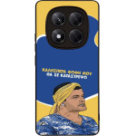 Sonique ���� Greek Cult TV Series ��� Xiaomi Redmi Note 14 Pro 4G �� �� ����������