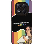 Sonique ���� Greek Cult TV Series ��� Xiaomi Redmi Note 14 Pro 4G ������