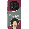 Sonique ���� Greek Cult TV Series ��� Xiaomi Redmi Note 14 Pro 4G ����-�����