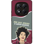 Sonique ���� Greek Cult TV Series ��� Xiaomi Redmi Note 14 Pro 4G ����-�����