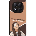 Sonique ���� Greek Cult TV Series ��� Xiaomi Redmi Note 14 Pro 4G ��������