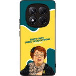 Sonique ���� Greek Cult TV Series ��� Xiaomi Redmi Note 14 Pro 4G ������������ �����