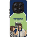 Sonique ���� Greek Cult TV Series ��� Xiaomi Redmi Note 14 Pro 4G ��������